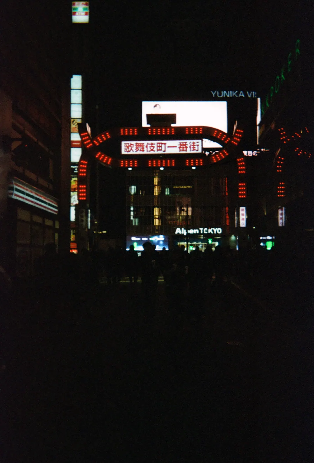 Life gallery photo 11